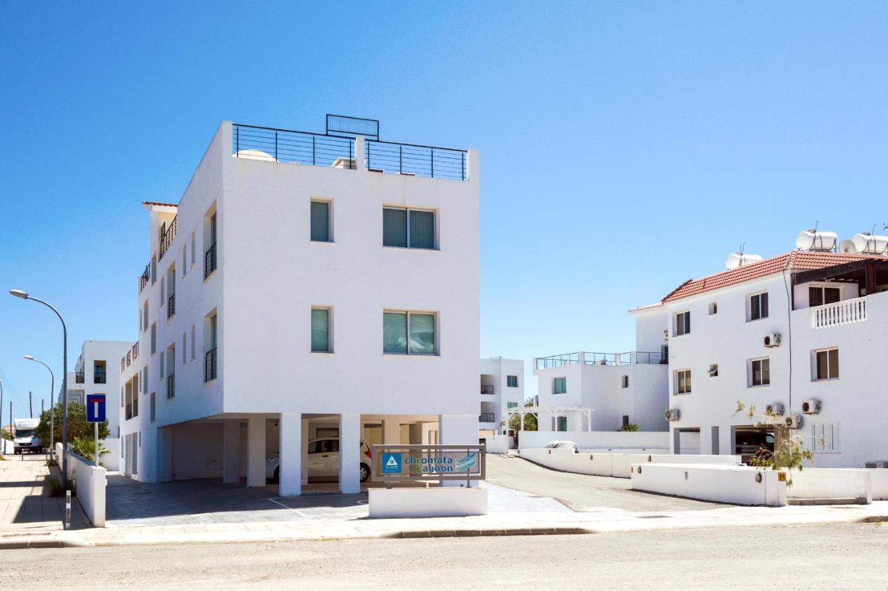 Seabreeze 200m Away From The Sea Apartment Paralimni